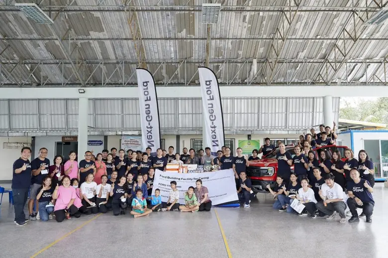 ฟอร์ดร่วมกับศูนย์วิจัยชุมชนเมือง (Urban s...