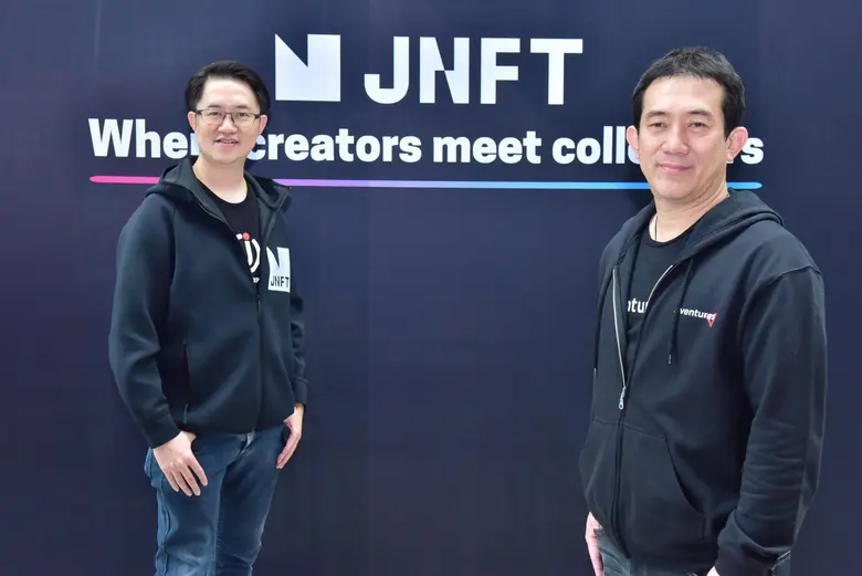 บริษัท เจ เวนเจอร์ส จำกัด ผู้พัฒนา JNFT M...
