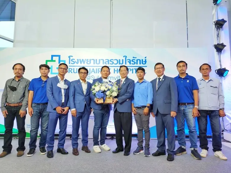 นายกิตติศักดิ์ สุภาควัฒน์ (ที่5 จากซ้าย) ...