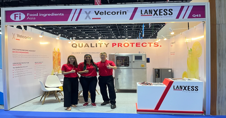 แลนเซสส์ (LANXESS) บริษัทผู้นำในอุตสาหกรร...