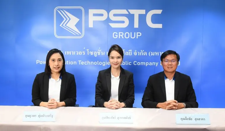 นางสาวปิยะภัทร์ สุวรรณสังข์ (กลาง) รักษาก...