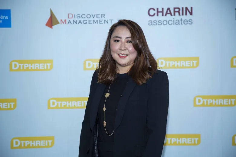 กองทรัสต์ "DTPHREIT" ประสบความสำเร็จในการจัดตั้งกองทรัสต์ตามเป้า ปลื้มกระแสตอบรับดีมากปิดขายได้เต็มทั้งจำนวน ชี้ลูกค้ามั่นใจศักยภาพสูง ชูผลตอบแทนสูง 7% ต่อปี