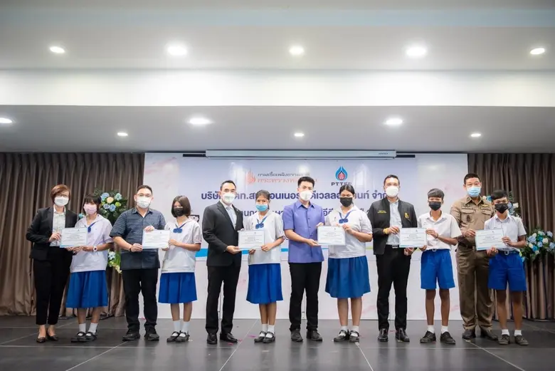 บริษัทในกลุ่ม ปตท.สผ. มอบทุนแก่บุตรหลานชาวประมงและชุมชนในพื้นที่ปฏิบัติการ