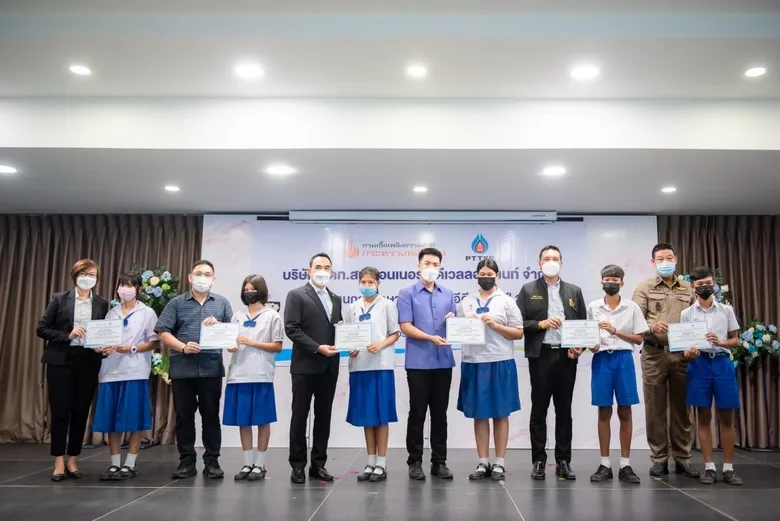 บริษัทในกลุ่ม ปตท.สผ. มอบทุนแก่บุตรหลานชาวประมงและชุมชนในพื้นที่ปฏิบัติการ