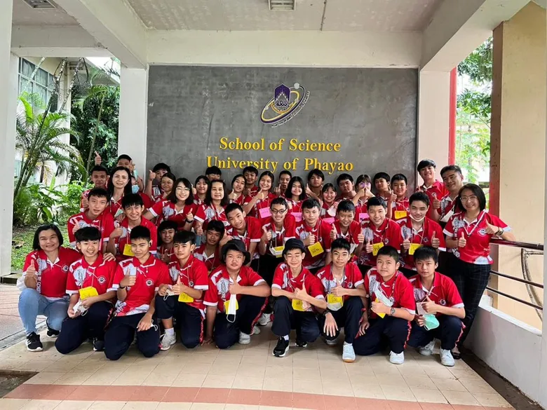 คณะวิทยาศาสตร์ ม.พะเยา ฝึกอบรมปฏิบัติการทางวิทยาศาสตร์และคณิตศาสตร์ ให้กับนักเรียน โรงเรียนพิริยาลัยจังหวัดแพร่