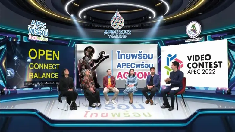 'อนุชา นาคาศัย' เปิดงานปฐมนิเทศการรณรงค์ ประกวดคลิปรณรงค์ภายใต้หัวข้อ "ไทยพร้อม"