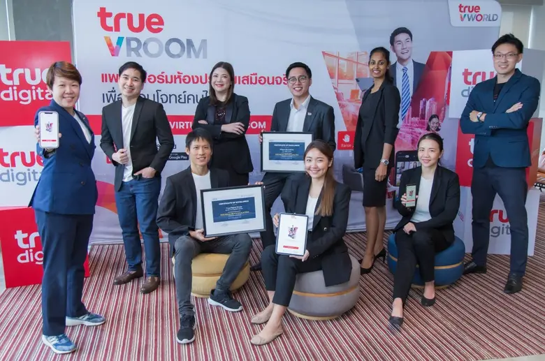 ทรู เวอร์ชวล เวิลด์ คว้า 2 รางวัลใหญ่ จาก...