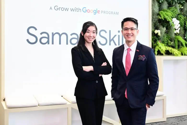 กลุ่มทรู จับมือ Google ประเทศไทย ขับเคลื่อนโครงการ "Samart Skills"  ร่วมมอบทุนการศึกษา อัปสกิลดิจิทัลเพื่อคนไทย