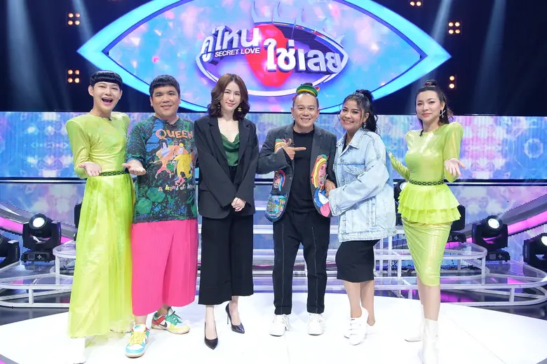 สัปดาห์นี้พบกับ สมาชิกแก็งรักนักล้วงที่นำ...