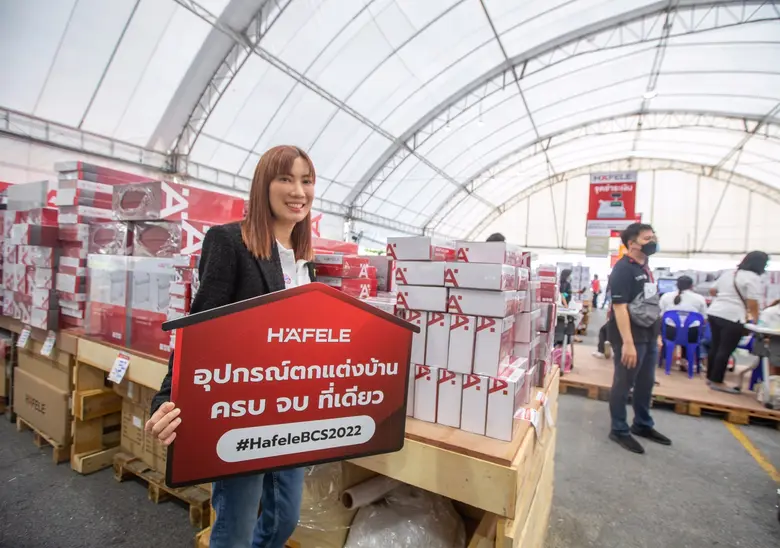 กลับมาอีกครั้ง! กับมหกรรมลดราคาสินค้า "Haefele Big Clearance Sale 2022" ลดจัดหนัก จัดเต็ม ลดสูงสุด 70% ตั้งแต่วันที่ 6-8 ตุลาคม 2565 นี้ 3 วันเท่านั้น