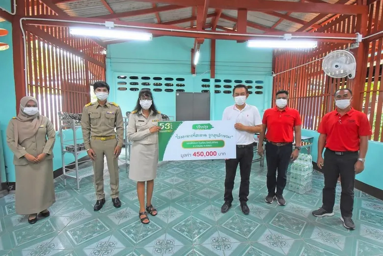ครบรอบ 53 ปี หาดทิพย์ ปรับปรุง"โรงอาหารที่ถูกสุขลักษณะ" ให้น้อง