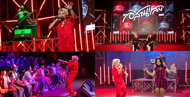 "RachYO" ศิลปินเจ้าของผลงาน 700 ล้านวิว ปล่อย "อีสานแสบ" อัลบั้มแรกในชีวิต ด้วยแนวเพลงฮิปฮอปสไตล์ไทยเอกลักษณ์เฉพาะแบบ "RachYO"