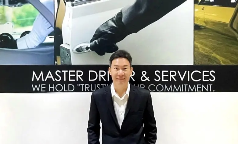 บริษัท มาสเตอร์ ไดรฟเวอร์ แอนด์ เชอร์วิสเซส (ประเทศ...