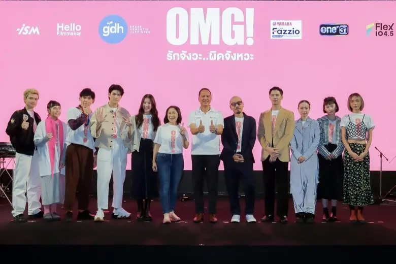 นายภาณุพล กิตติคำรณ รองผู้จัดการใหญ่ด้านก...
