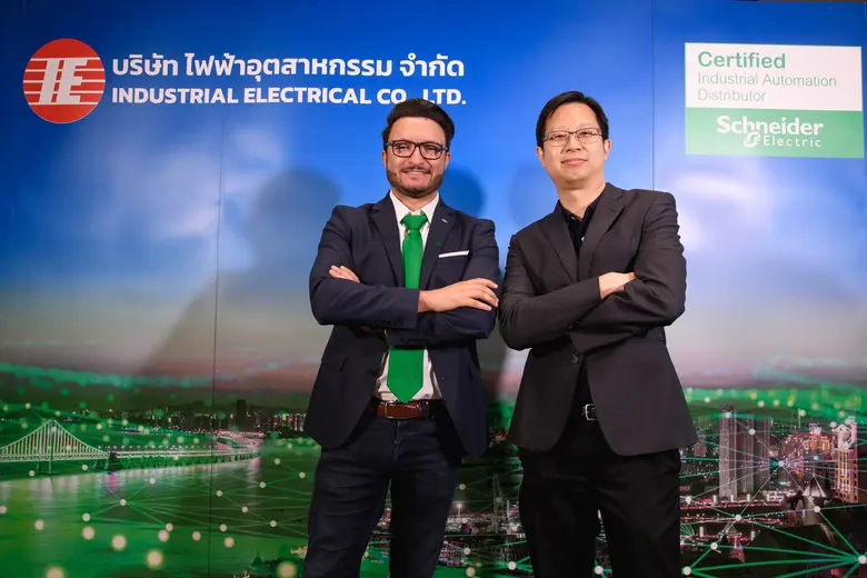 ชไนเดอร์ อิเล็คทริค ประเทศไทย ร่วมกับ บริ...