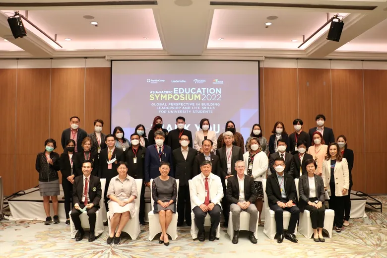 เปิดตัวต้นตำรับ "Leader In Me" กระบวนการทรานส์ฟอร์มสถาบันการศึกษาและหลักสูตรพัฒนาทักษะชีวิต (Life Skills) ระดับโลก