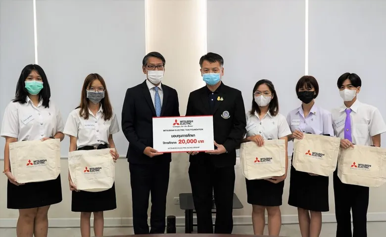 มูลนิธิมิตซูบิชิ อิเล็คทริคไทย มอบทุนการศึกษา 1.2 ล้านบาท สร้างโอกาสทางการศึกษา แก่นักศึกษาคณะวิศวกรรมศาสตร์