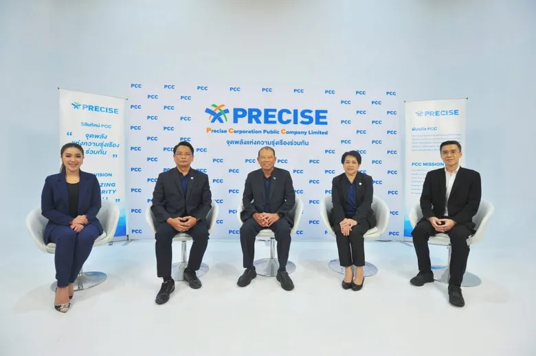 PCC ปลื้ม! กระแสตอบโรดโชว์ออนไลน์ดีเยี่ยม ชูจุดแข็งเป็นผู้นำด้าน Smart Grid ครอบคลุมตั้งแต่ต้นน้ำถึงปลายน้ำ ผลงานโตแกร่ง 6 เดือนแรกปีนี้ กำไรพุ่ง 67.5% จากปีก่อน