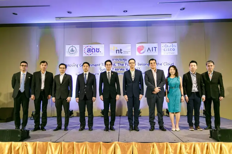 นายเนวินธุ์ ช่อชัยทิพฐ์ ผู้ช่วยรัฐมนตรีปร...