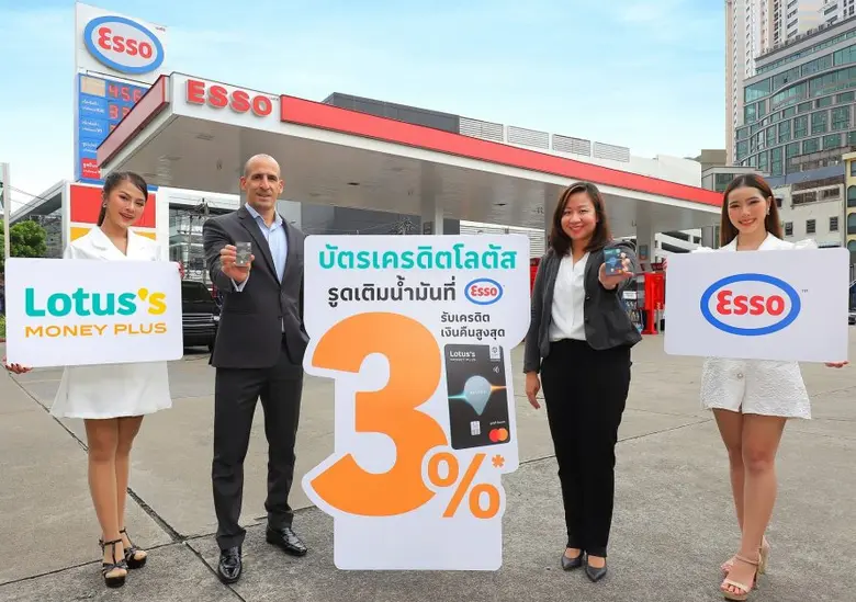 นิค สมาร์ท กรรมการผู้จัดการใหญ่ โลตัส มัน...