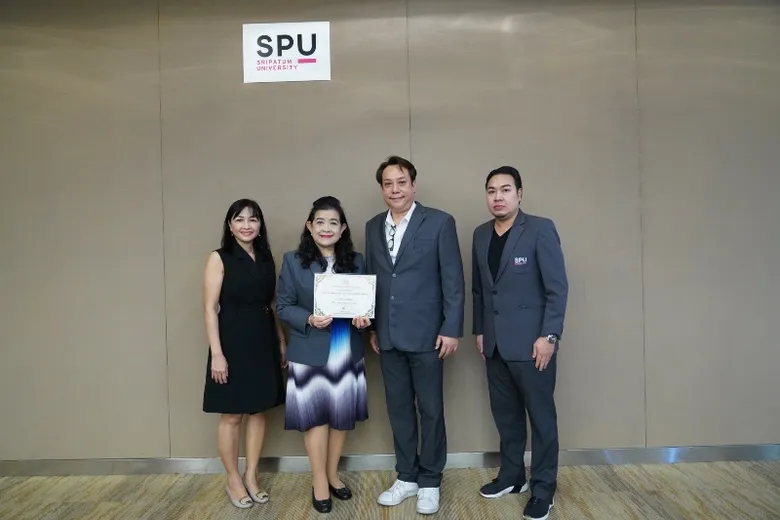 ม.ศรีปทุม คว้ารางวัลสถานศึกษาปลอดภัยดีเด่น 4 ปีซ้อน
