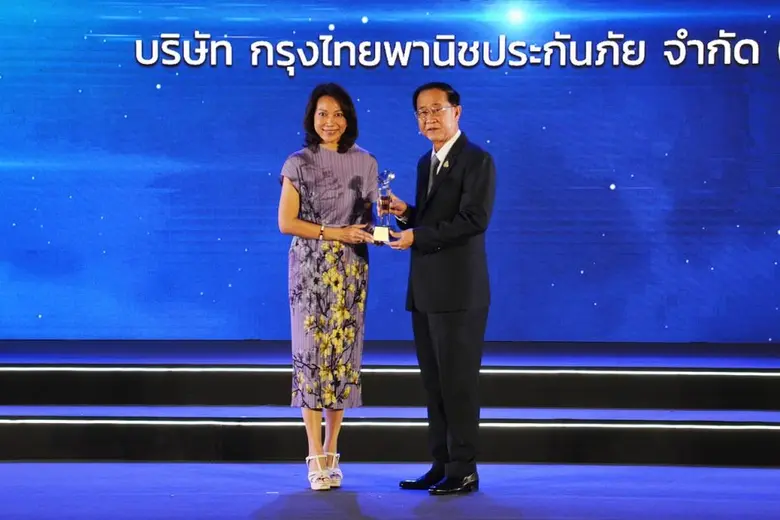 นางสาวสุชาวดี แสงอนงค์ กรรมการบริหาร บริษ...