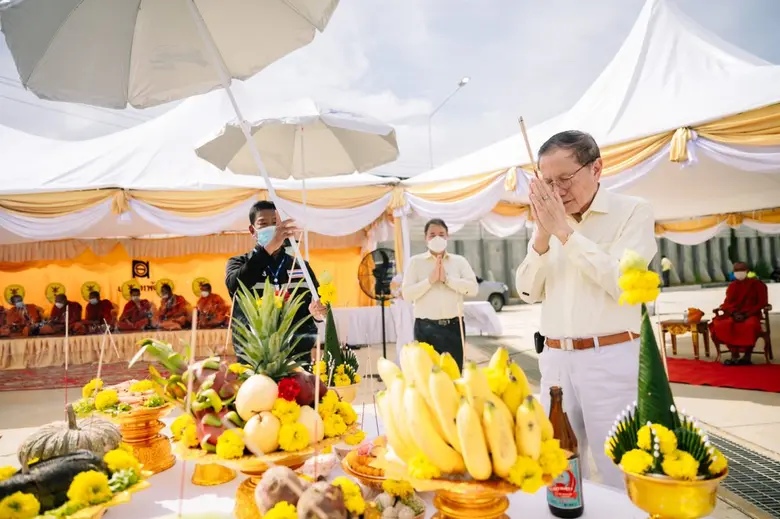 บริษัท สหพัฒนพิบูล จำกัด (มหาชน) จัดพิธีบ...