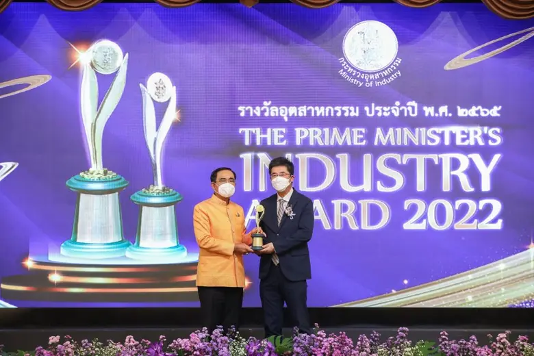 บริษัท ไทย เอ็มเอ็มเอ จำกัด (TMMA) ในกลุ่...