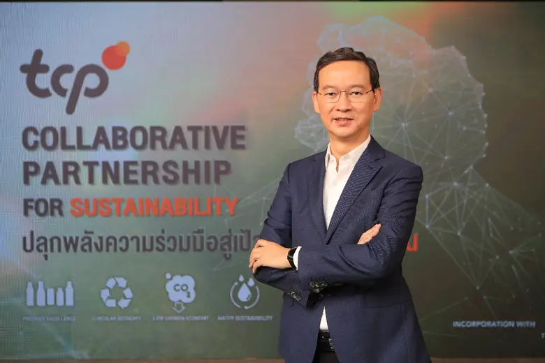 การดำเนินธุรกิจไม่ว่าจะเป็นธุรกิจขนาดเล็ก...