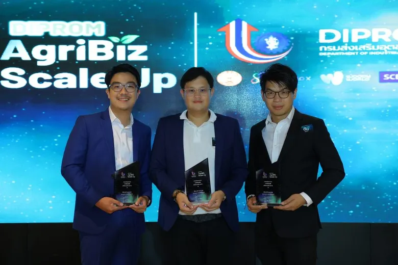 ดีพร้อม ประกาศความสำเร็จปั้น 52 นักธุรกิจเกษตรยุคใหม่ ผ่าน DIPROM AgriBiz Scale Up หนุนตลาดเกษตรไทย-รองรับตลาดโลก