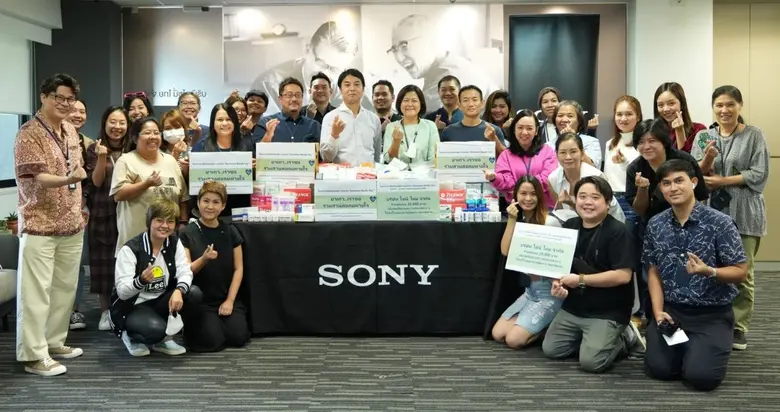 โซนี่ไทยจัดโครงการเพื่อสังคมสู่ความยั่งยืน Someone Needs You "ยาเก่า เราขอ...ร่วมสานต่อลมหายใจ"