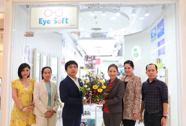 นางสาวจรูญรัตน์ สาลี กรรมการผู้จัดการ บริ...