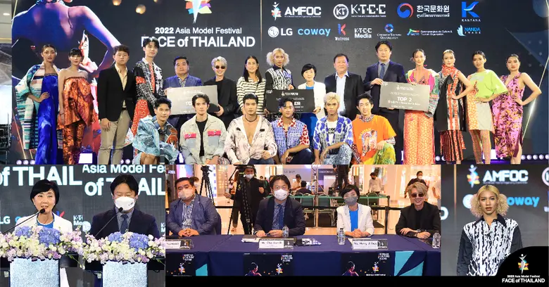3 สุดยอดโมเดล คว้าตั๋วสู่แคทวอล์คอินเตอร์ ในงาน " 2022 Asia Model Festival "