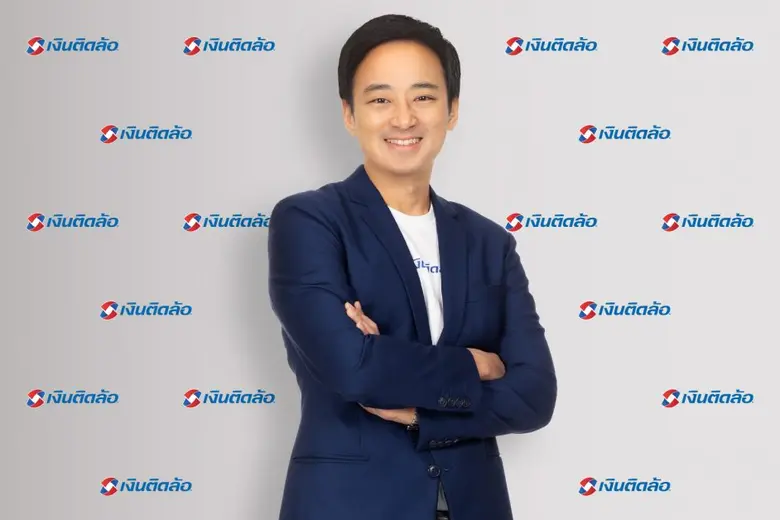"เงินติดล้อ" ไม่กระทบ หลังออมสิน ประกาศตั้ง Non-Bank ในปี 66 แจงลูกค้าคนละกลุ่ม มั่นใจพื้นฐานธุรกิจแกร่ง พร้อมรับการแข่งขันในอนาคต