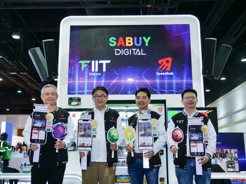 SABUY Digital บริษัท Start Up ภายใต้เครือ...
