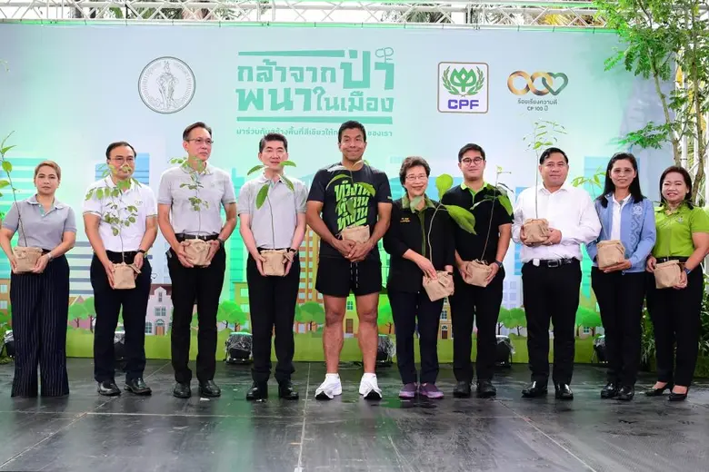 นายชัชชาติ สิทธิพันธุ์ ผู้ว่าราชการกรุงเทพมหานคร แล...