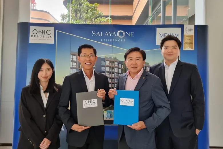 บมจ. ชิค รีพับบลิค หรือ CHIC ลงนามความร่ว...