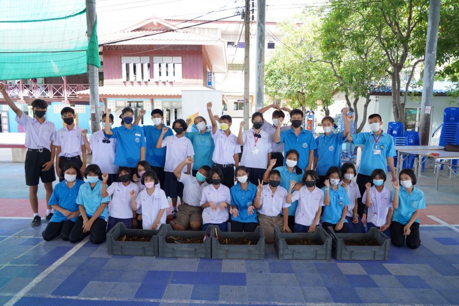 บริษัท ไทยยูเนี่ยน กรุ๊ป จำกัด (มหาชน) จั...