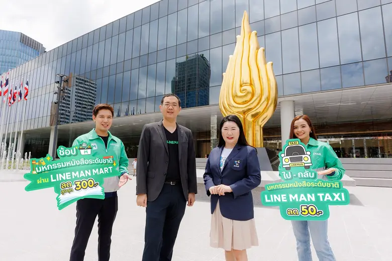 กลับมาอย่างยิ่งใหญ่ พร้อมต่อยอดความสำเร็จ...