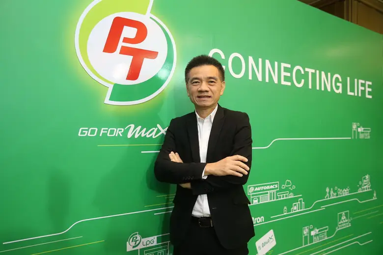 PTG สุดเจ๋ง! ตลาดหลักทรัพย์แห่งประเทศไทยป...