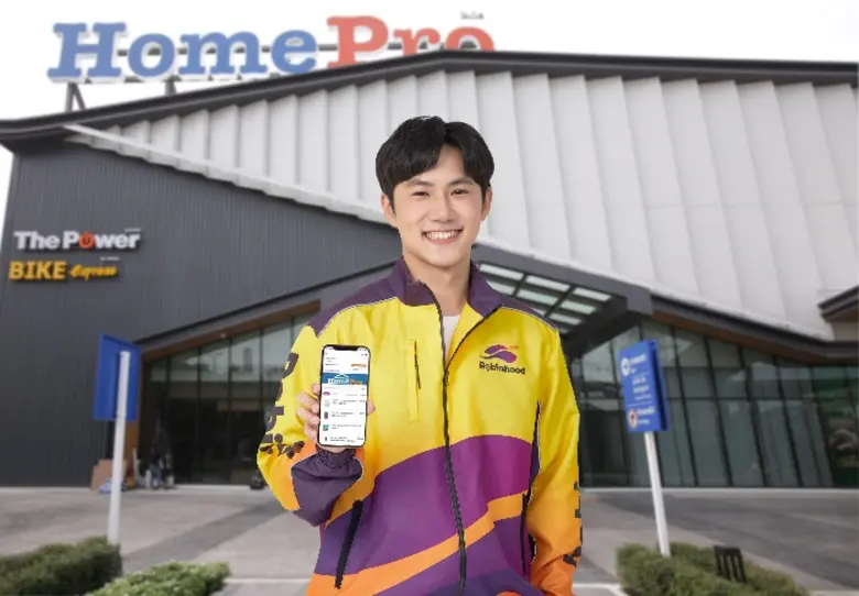 โฮมโปร ผู้นำธุรกิจสินค้าเรื่องบ้าน เดินหน...