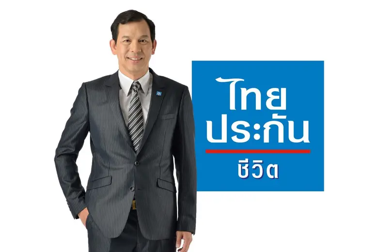 ไทยประกันชีวิตออกแบประกัน "โรคร้ายได้เงินชัวร์" ชูจ...