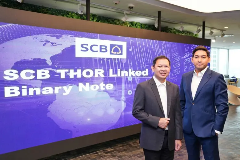 ธนาคารไทยพาณิชย์เปิดจำหน่ายหุ้นกู้อนุพันธ...