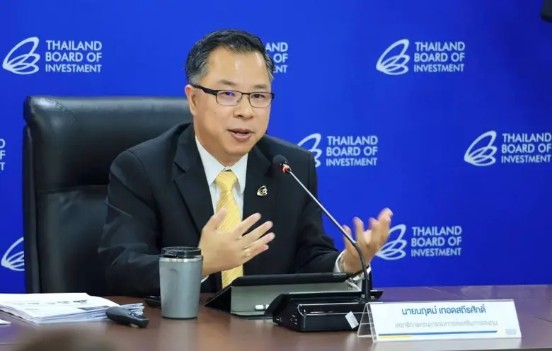 The Thailand Board of Investment (BOI) at...