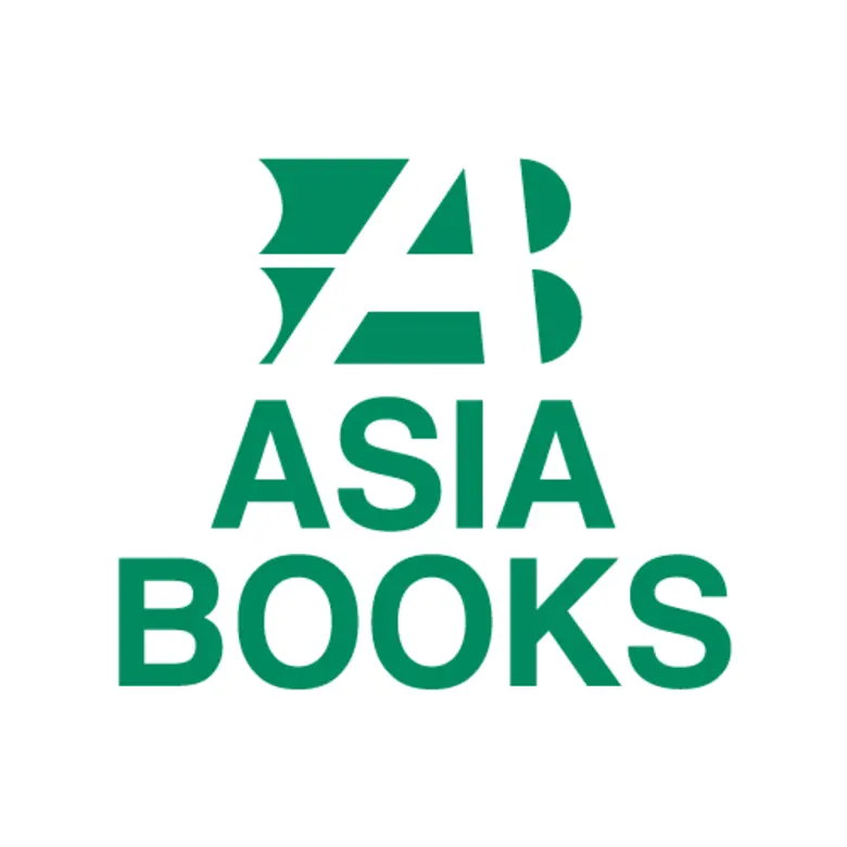 บริษัท เอเซียบุ๊คส จำกัด ร้านหนังสือชั้นน...