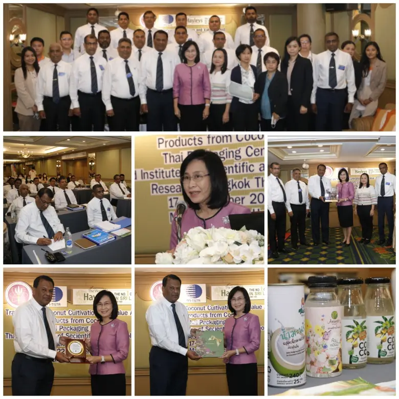 ศ.(วิจัย)ดร.ชุติมา เอี่ยมโชติชวลิต ผู้ว่า...