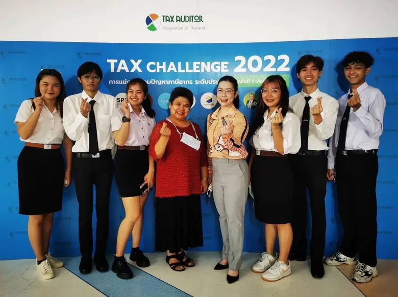 บัญชี CIBA DPU คว้ารางวัลรองชนะเลิศอันดับ...