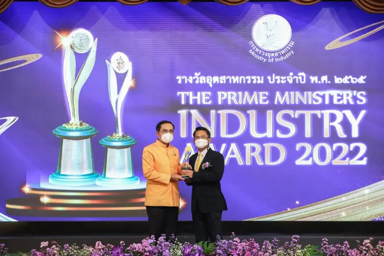 พลเอกประยุทธ์ จันทร์โอชา นายกรัฐมนตรี มอบ...