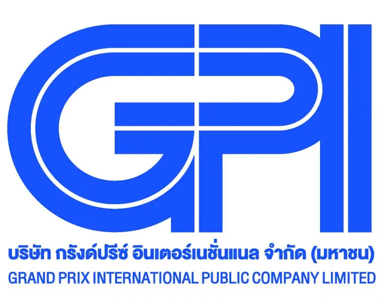 ถือเป็นปีแห่งการเปลี่ยนแปลงและเสริมความแข...