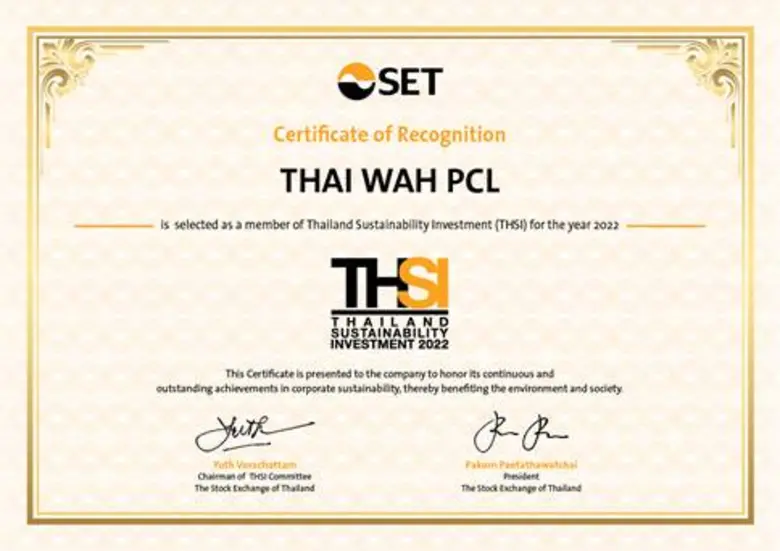 TWPC ปลื้มติดทำเนียบหุ้นยั่งยืน 4 ปีซ้อน ตอกย้ำบรรษัทภิบาลยอดเยี่ยม